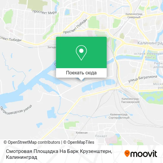Карта Смотровая Площадка На Барк Крузенштерн
