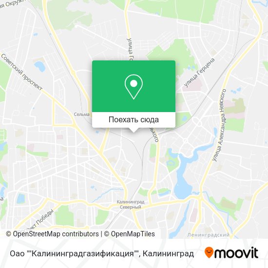 Карта Оао ""Калининградгазификация""