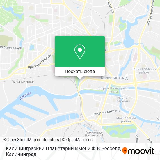 Карта Калининграский Планетарий Имени Ф.В.Бесселя
