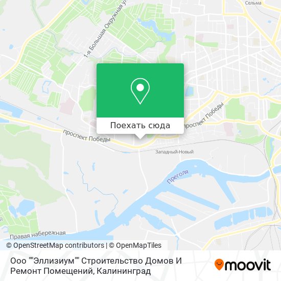 Карта Ооо ""Эллизиум"" Строительство Домов И Ремонт Помещений