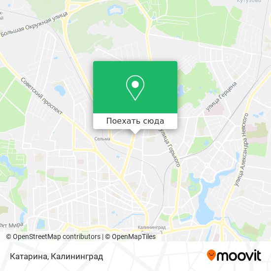 Карта Катарина