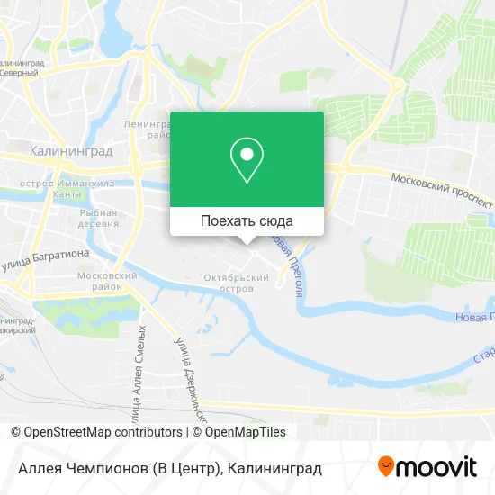 Карта Аллея Чемпионов (В Центр)