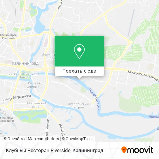 Карта Клубный Ресторан Riverside