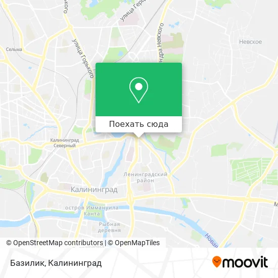 Карта Базилик