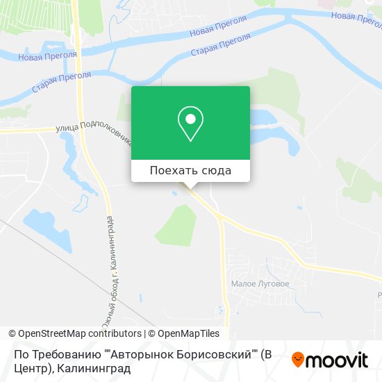 Карта По Требованию ""Авторынок Борисовский"" (В Центр)