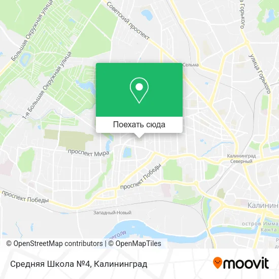 Карта Средняя Школа №4