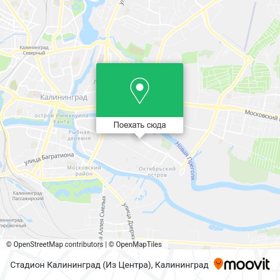 Карта Стадион Калининград (Из Центра)