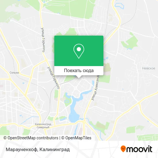 Карта Марауненхоф