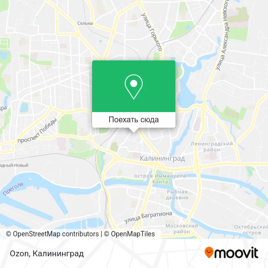 Карта Ozon