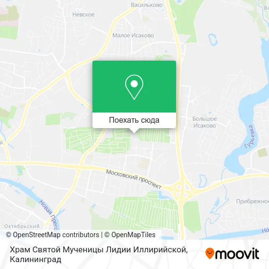 Карта Храм Святой Мученицы Лидии Иллирийской