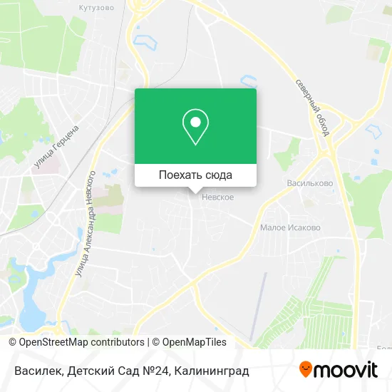 Карта Василек, Детский Сад №24