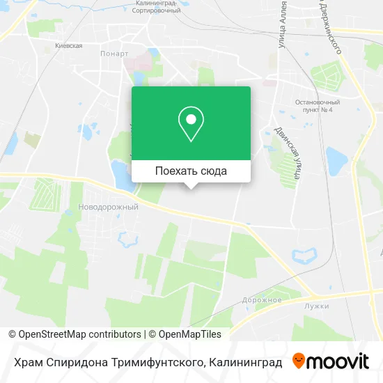 Карта Храм Спиридона Тримифунтского