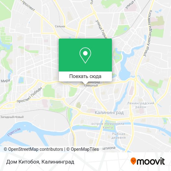 Карта Дом Китобоя