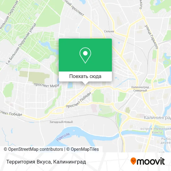 Карта Территория Вкуса