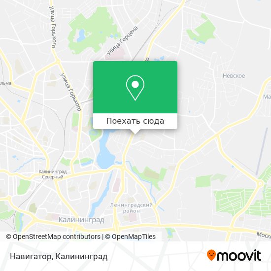 Карта Навигатор
