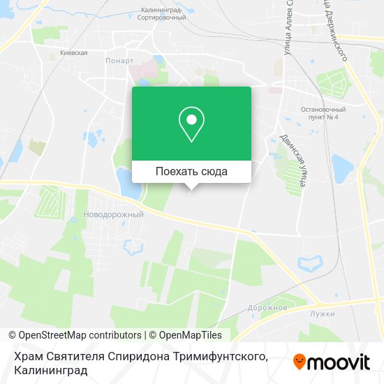 Карта Храм Святителя Спиридона Тримифунтского