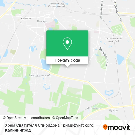 Карта Храм Святителя Спиридона Тримифунтского