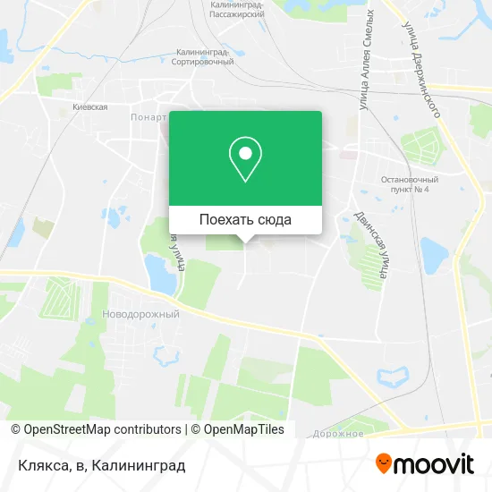 Карта Клякса, в