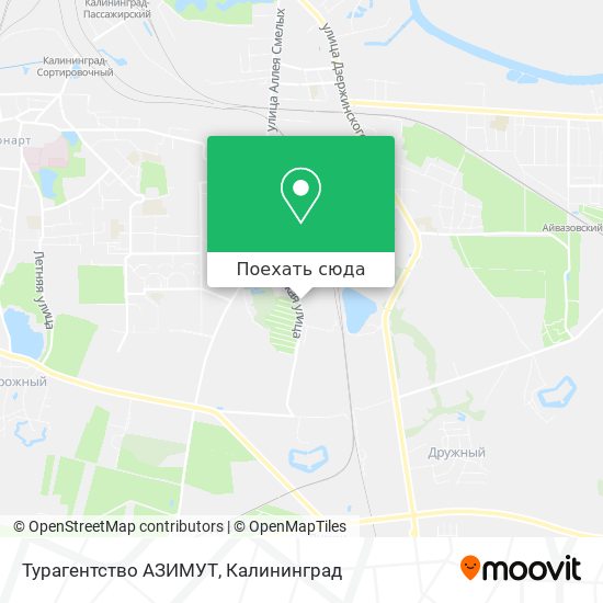 Карта Турагентство АЗИМУТ