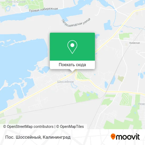 Карта Пос. Шоссейный