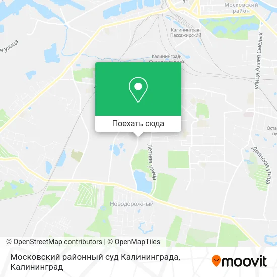 Карта Московский районный суд Калининграда