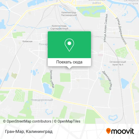 Карта Гран-Мар