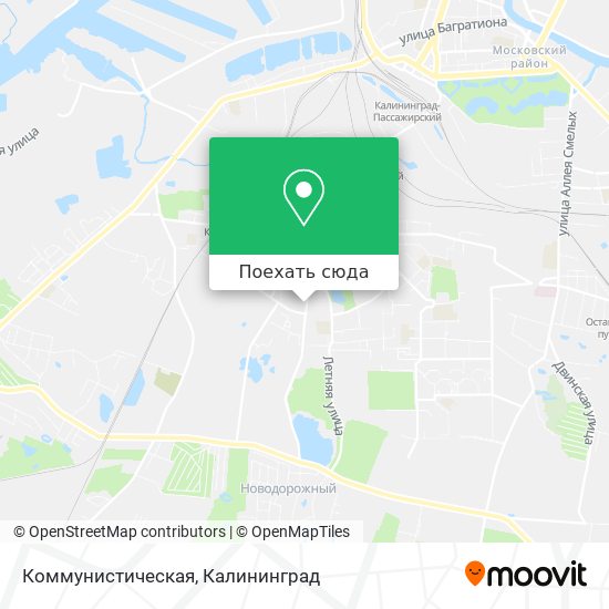 Карта Коммунистическая
