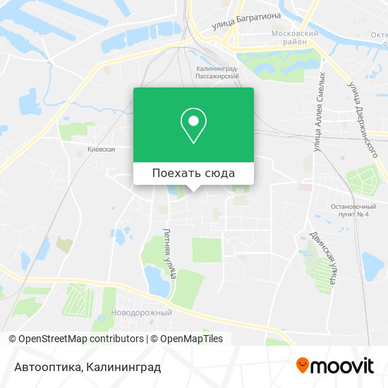 Карта Автооптика