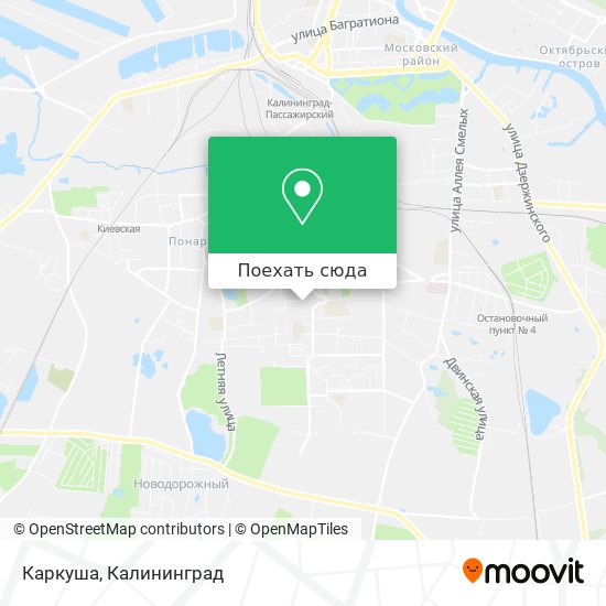 Карта Каркуша