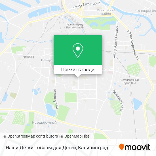 Карта Наши Детки Товары для Детей