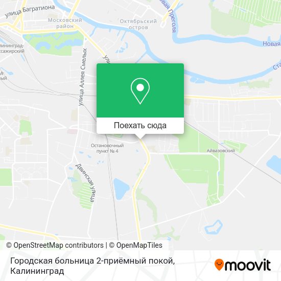 Карта Городская больница 2-приёмный покой