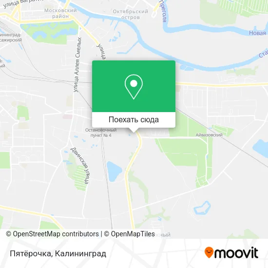 Карта Пятёрочка