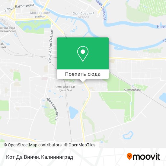 Карта Кот Да Винчи
