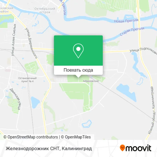 Карта Железнодорожник СНТ