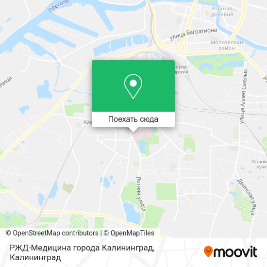 Карта РЖД-Медицина города Калининград