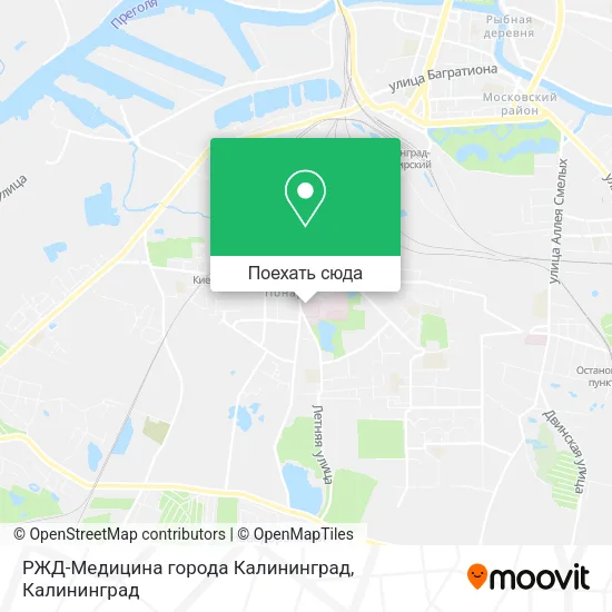 Карта РЖД-Медицина города Калининград
