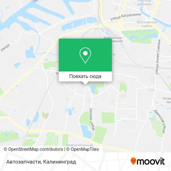 Карта Автозапчасти