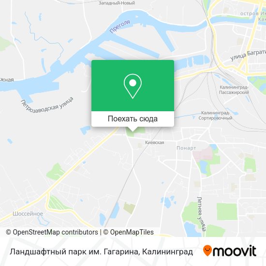 Карта Ландшафтный парк им. Гагарина