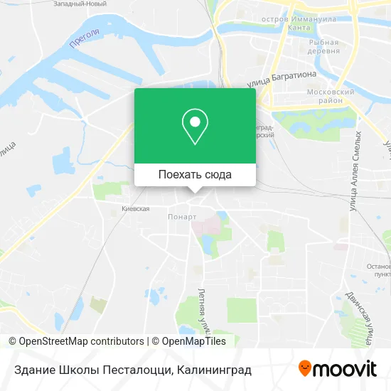 Карта Здание Школы Песталоцци