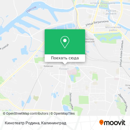 Карта Кинотеатр Родина