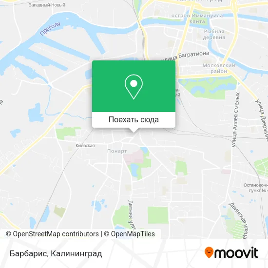 Карта Барбарис