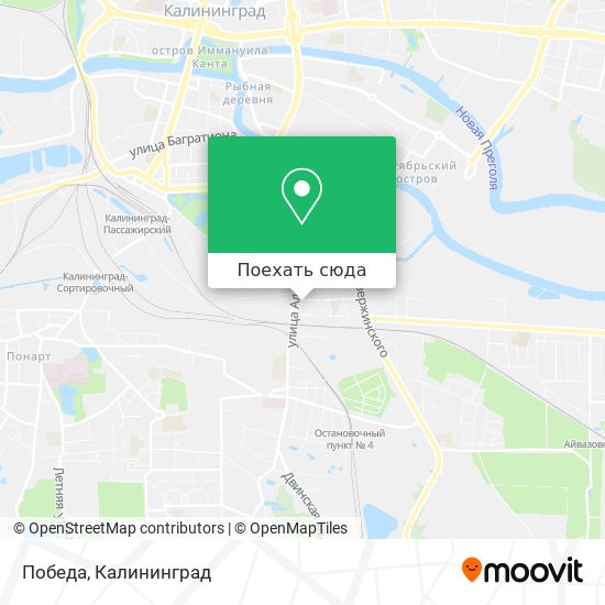 Карта Победа