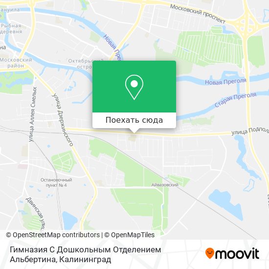 Карта Гимназия С Дошкольным Отделением Альбертина