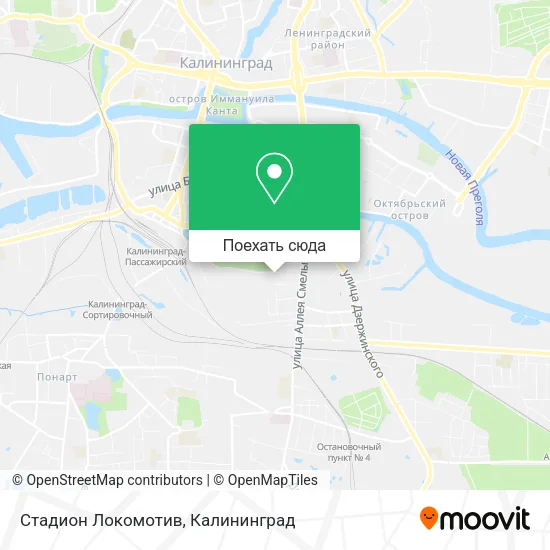 Карта Стадион Локомотив