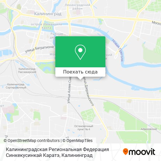 Карта Калининградская Региональная Федерация Синкекусинкай Каратэ