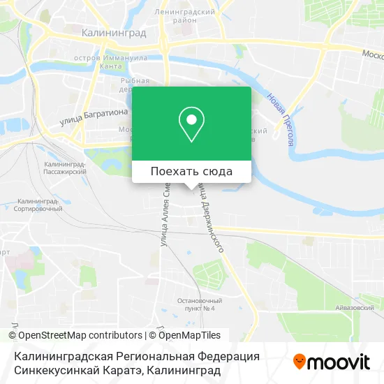 Карта Калининградская Региональная Федерация Синкекусинкай Каратэ