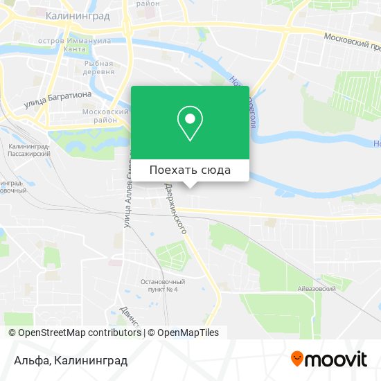 Карта Альфа