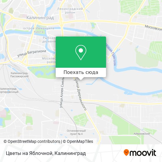 Карта Цветы на Яблочной