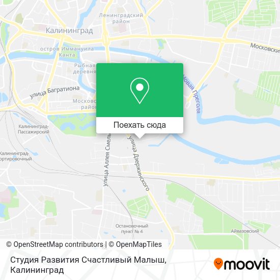 Карта Студия Развития Счастливый Малыш
