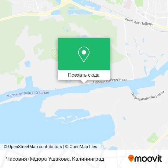 Карта Часовня Фёдора Ушакова